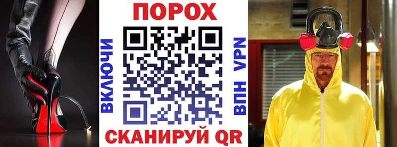 закладки  Ишимбай  Amphetamine 98% 