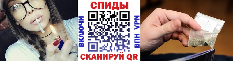 БУТИРАТ Butirat  hydra как зайти  Ишимбай 