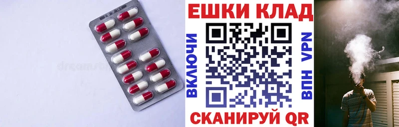 ЭКСТАЗИ DUBAI  Ишимбай 