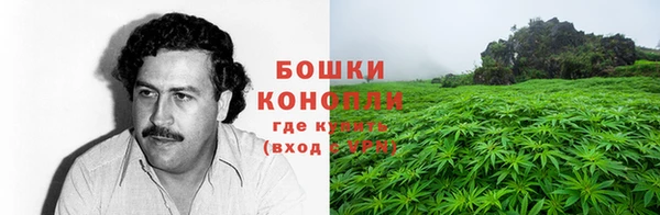 таблы Слюдянка