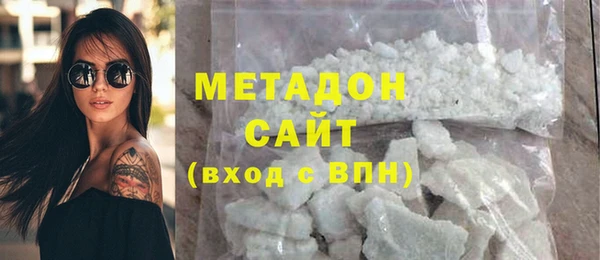бошки Иннополис
