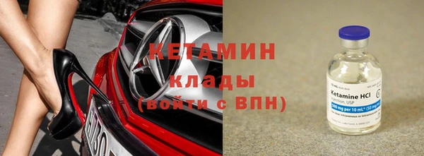бошки Иннополис