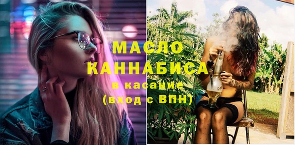 кокаин перу Снежинск