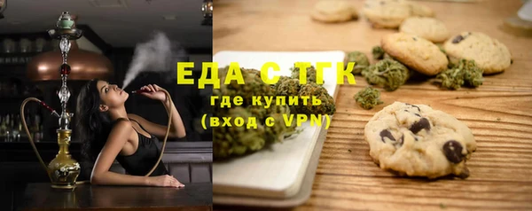 а пвп мука Инсар