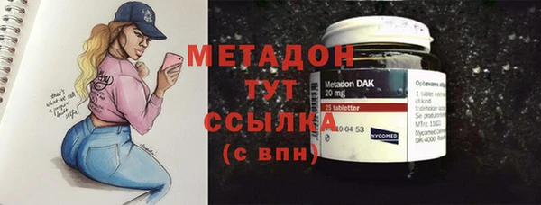 а пвп мука Инсар