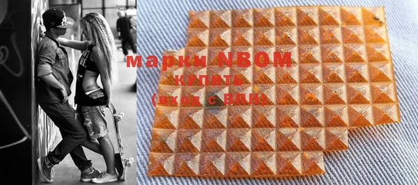 бошки Иннополис