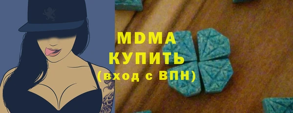 мефедрон VHQ Снежногорск