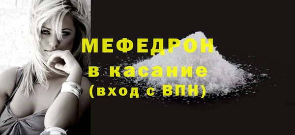 прущие грибы Инта