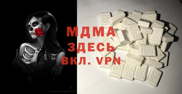 кокаин перу Снежинск