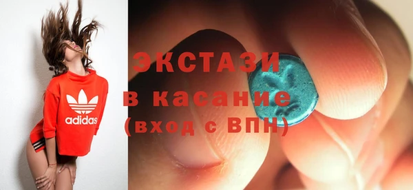 мефедрон VHQ Снежногорск