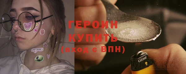 бошки Иннополис