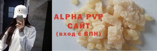 кокаин перу Снежинск