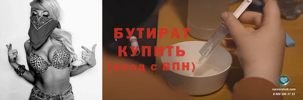 мефедрон VHQ Снежногорск