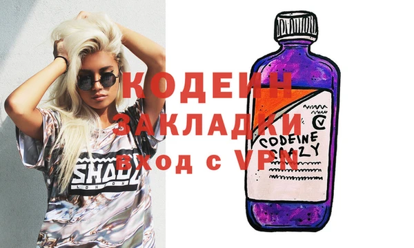 а пвп мука Инсар