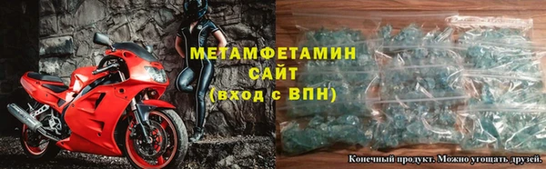 бошки Иннополис