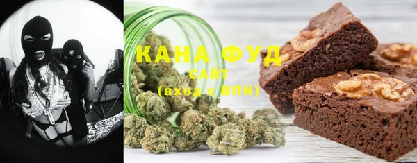 кокаин перу Снежинск