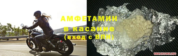 бошки Иннополис
