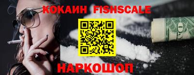 скорость mdpv Ливны