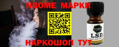 дистиллят марихуана Нягань
