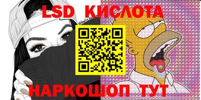 скорость mdpv Ливны