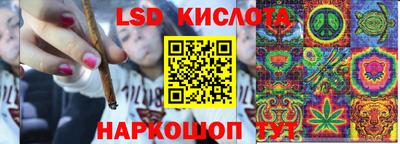 кокаин Лесосибирск