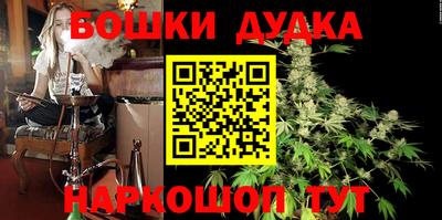 тгк Ликино-Дулёво
