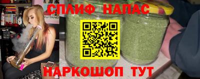 тгк Ликино-Дулёво