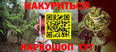 скорость mdpv Ливны