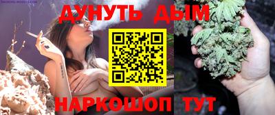 кокаин Лесосибирск