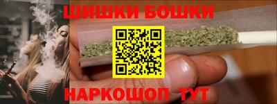 скорость mdpv Ливны