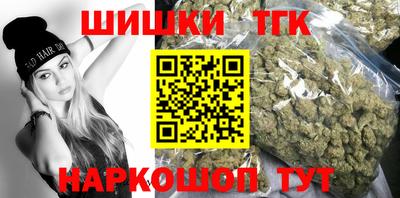 скорость mdpv Ливны