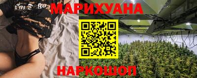 тгк Ликино-Дулёво