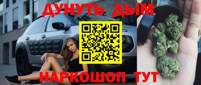 скорость mdpv Ливны
