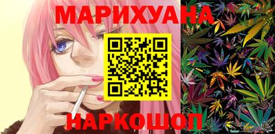 тгк Ликино-Дулёво