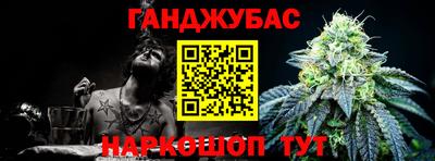 скорость mdpv Ливны