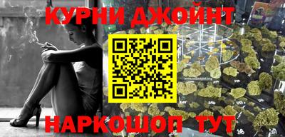 тгк Ликино-Дулёво