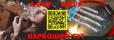 кокаин Лесосибирск