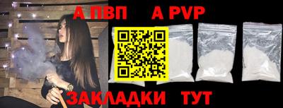 кокаин Лесосибирск