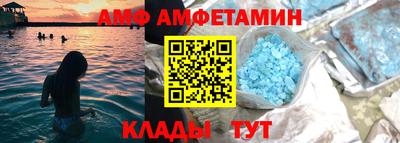 кокаин Лесосибирск