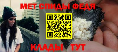 тгк Ликино-Дулёво