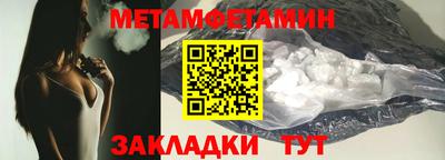 тгк Ликино-Дулёво