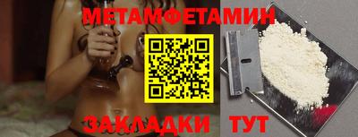 тгк Ликино-Дулёво