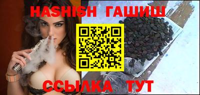 тгк Ликино-Дулёво
