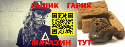 скорость mdpv Ливны