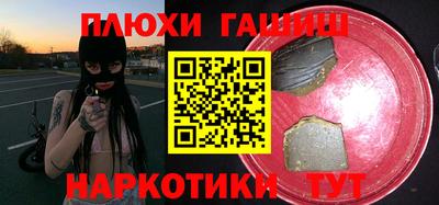 скорость mdpv Ливны