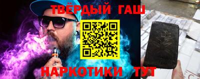 кокаин Лесосибирск
