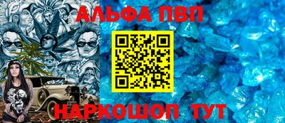 тгк Ликино-Дулёво