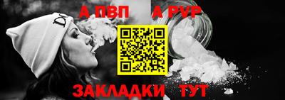кокаин Лесосибирск
