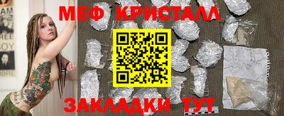 кокаин Лесосибирск