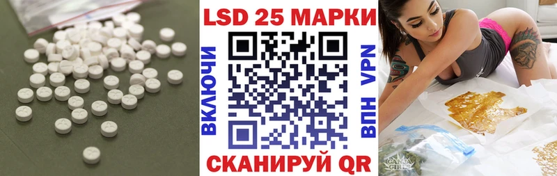 ЛСД экстази ecstasy omg зеркало Ишимбай продажа наркотиков